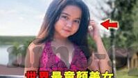 足球竞彩比分新-足球竞彩比分新纪元，科技赋能下的精准预测与激情碰撞